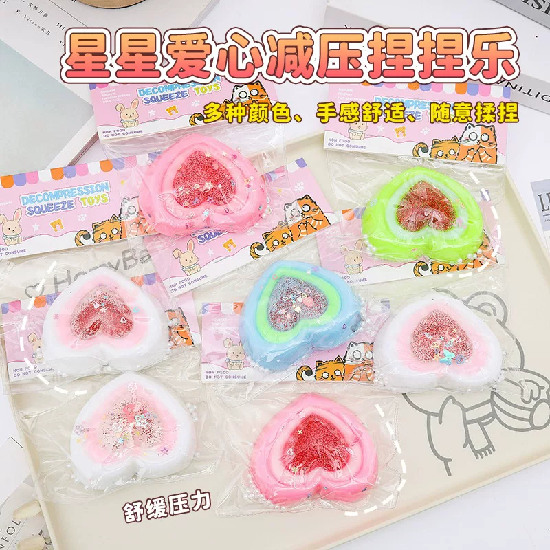 Cute slime, toy, anti-stress