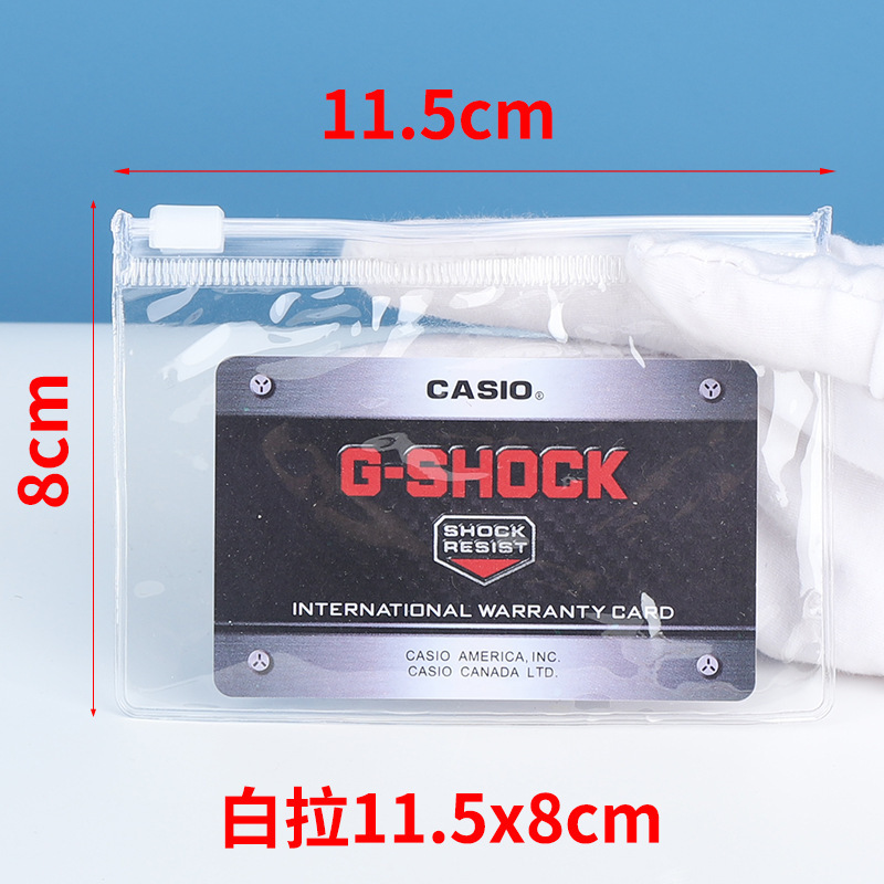 メーカースポットpvcジッパー自封袋厚い透明ジュエリー袋プラスチックゴム袋ジュエリーシール袋|undefined