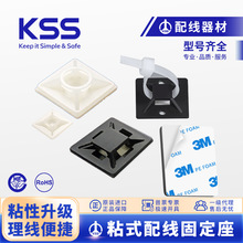 ̨��KSSճʽ�����̶���HC-101��ɫ���z���� �Pʿʿ늾���|�̶��A