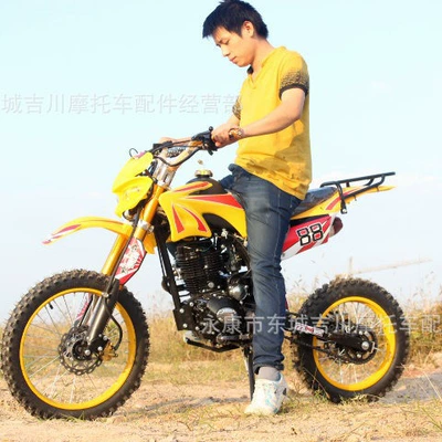 Off-Road Vehicle Little Flying – Motosikletlər