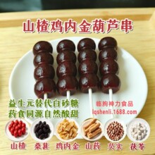 ɽ��u�Ƚ���J�� ����Ԫ�u�Ƚ��Ǻ��J ����Ԫ�����ɰ��șʳͬԴ
