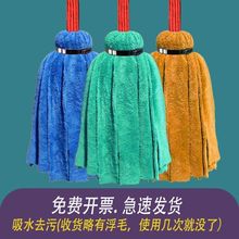 ��ʽ�ϰѼӺ�����ɺ���që�����l��ͨ��ˮ�ղ���ľ�U�ɝ��ü��ö�