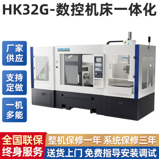 HK32Gȫ�����Ԅӻ��Cе��һ�w�C ���z�y�Ԅ������ϔ���܇�����l