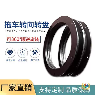 Steering Swivel Bearing, Agricultural Avtomobil fırlanan platformaları