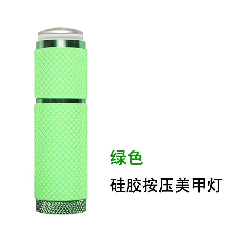 Transfronteriza de silicona presionando antorcha eléctrica lámpara de uñas arte en relieve pegatina lentejuelas diamante pegajoso mini lámpara de mano herramienta auxiliar lámpara de fototerapia