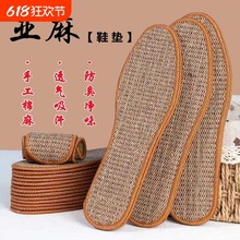 ����͸�����ŮƤЬ�ֹ����޲����������������_������Ь�|��ʿ