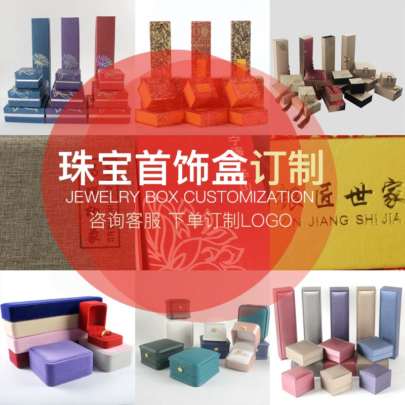 Свяжитесь со службой поддержки клиентов для получения подробной информации о логотипе