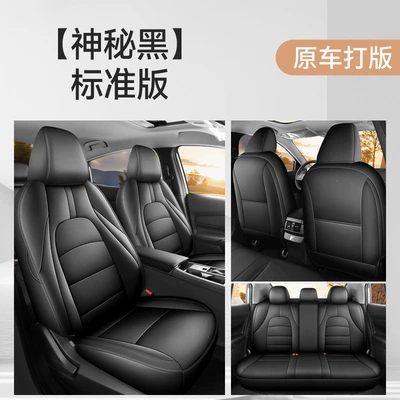 covers, 26 models, 1.6L CVT | Modelə uyğun (Original) oturacaq örtükləri - mysterious-black-standard-edition-15th-generation-nissan-sylphy