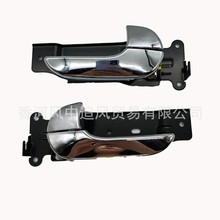 ����Kia ���껪 0K53B59330AGE 0K53B58330AGE ���������ְ���