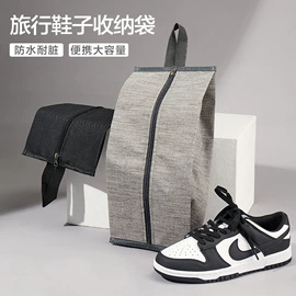 收纳袋收纳包;洗漱包、袋;饭盒袋