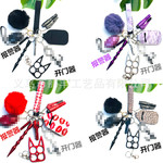 跨境洗手液袋子铝制女子防身个人防狼报警器套装开门器11件套装