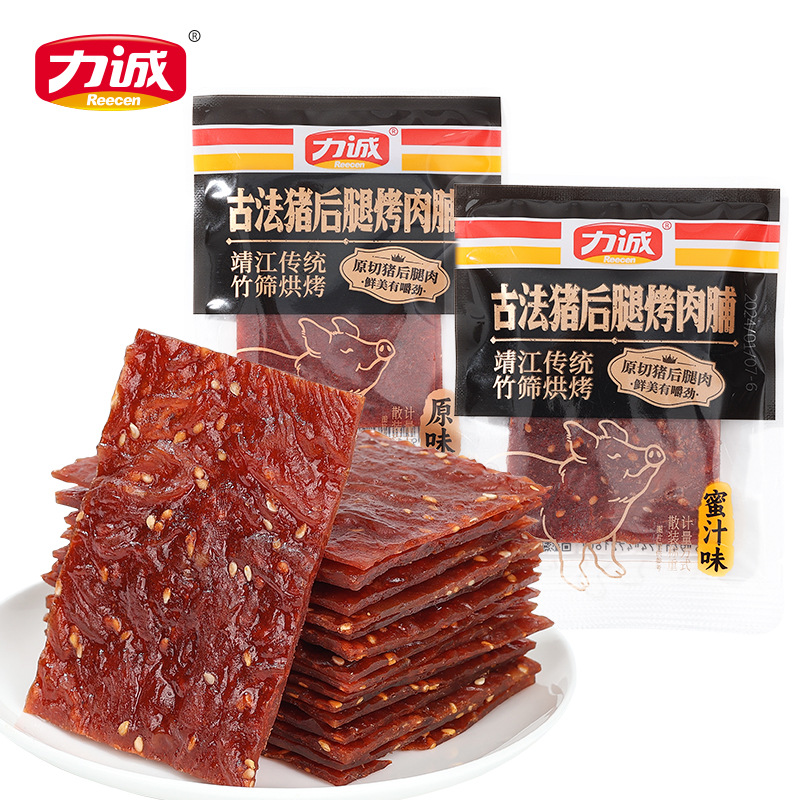 Licheng Food 120g Ancient Method Roasted Pork Ribs