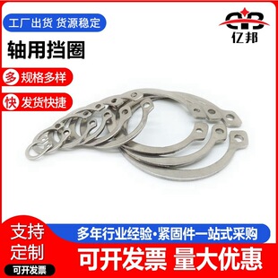 ���l304���P��S�Ó�Ȧ �⿨��λ���� C�͏��ԓ�Ȧ &Phi;8-&Phi;160Ҏ��