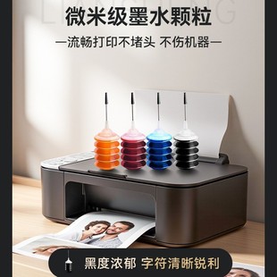 �m�û���HP803 805 680 ͨ�Ð���������845 3380�ֵܴ�ӡ�C��īī