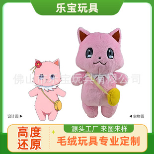 Դ�^���S����ë�q���С�����޻����޼�����logo������ǹ���С؈