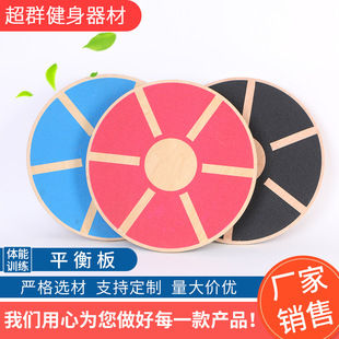 ľ�|�A��ƽ����٤��������Ӗ��ƽ���A��ƽ��P�٤Ť���P