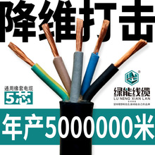 5о�������׏S�Ҽ��~�o�׳�늘��zƤ��늾���|