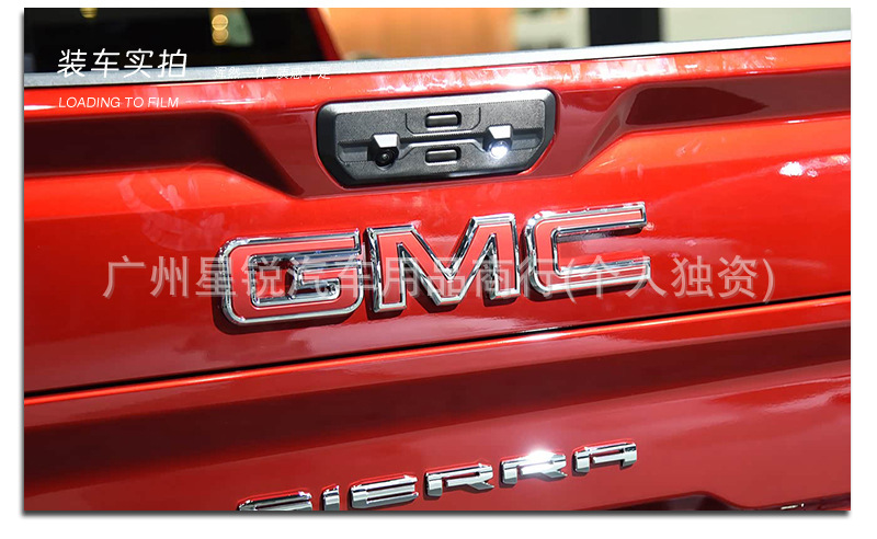 Suitable for GMC Yukon XL grille badge, replacement grille emblem, rear emblem sticker