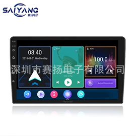 DVD导航;行车记录仪;无线CarPlay