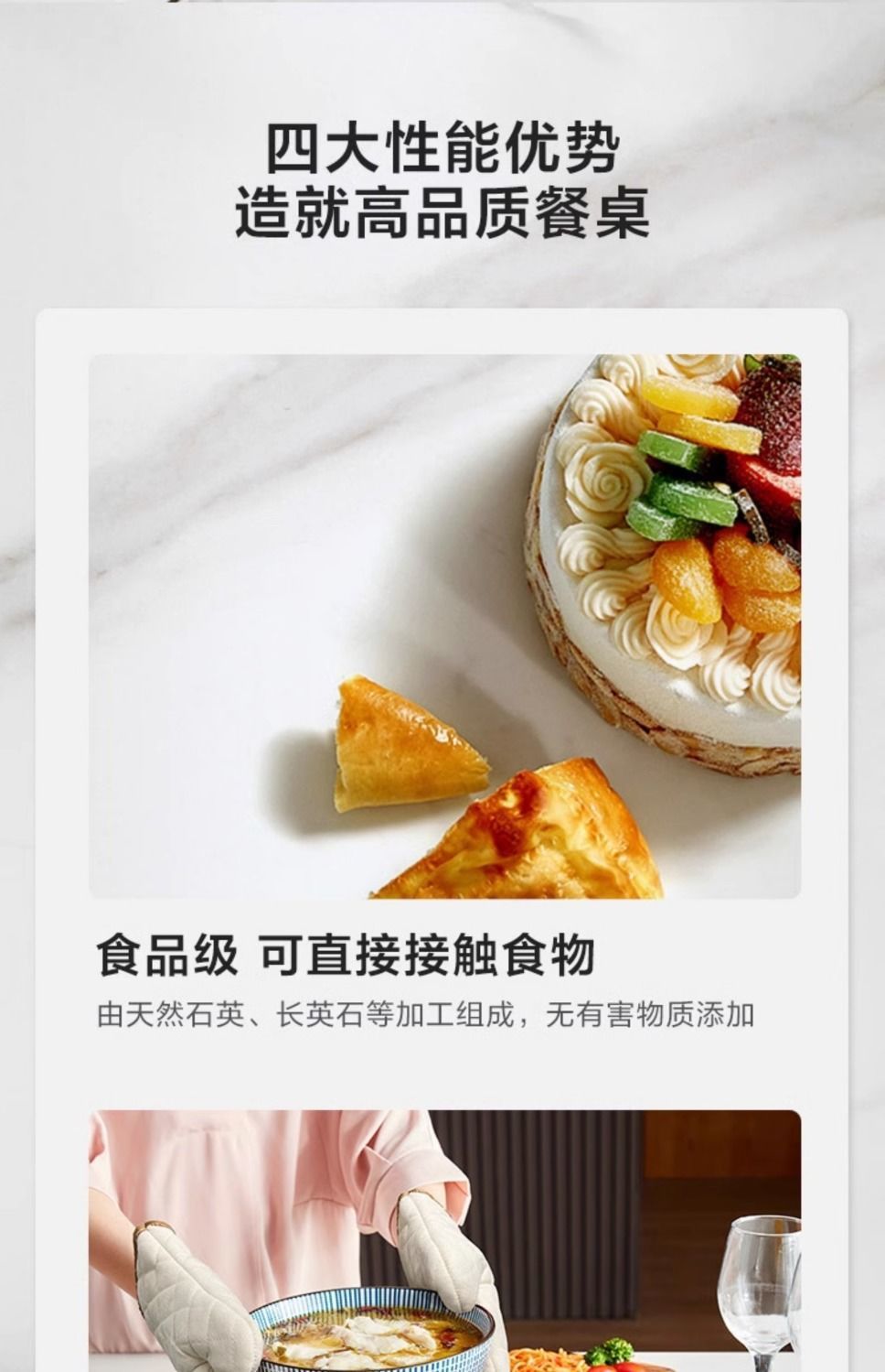 f7273000-5161-4e5e-a734-877a2b6b9ff3.jpe