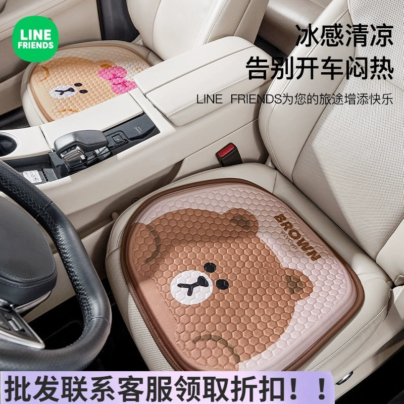 Автомобильная подушка прохладная летом, дышащая, продвинутый прохладный коврик