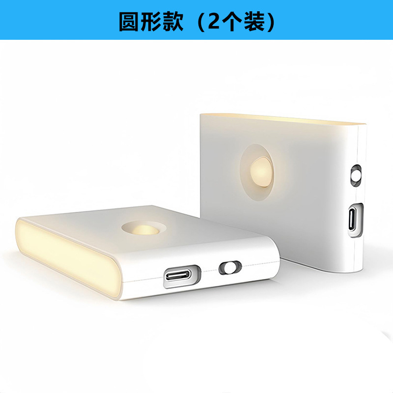 라운드 스타일(2개 팩)