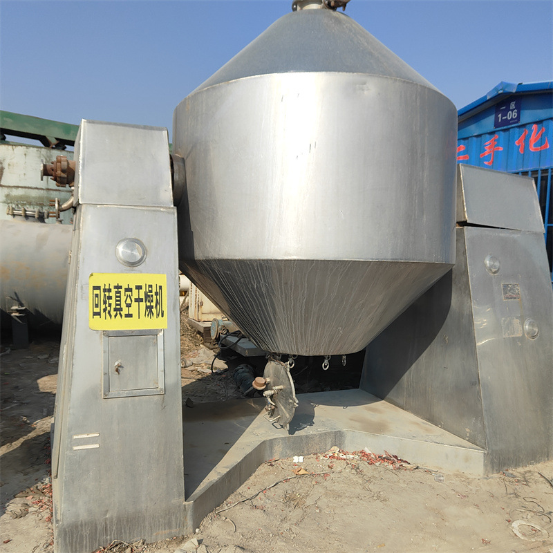 二手双锥干燥机 搪玻璃化工颗粒烘干机 真空回转干燥设备
