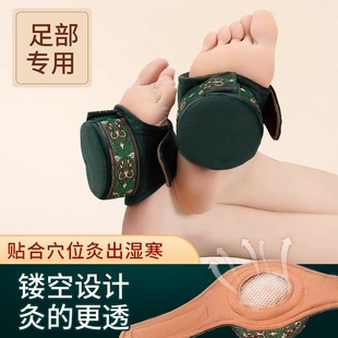 �����_��������װ��ĺо��_���_��Ѭ�Ѓx���_��ӿȪѨ�S���ļ���