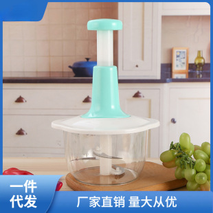 1.5L Hand-Pressed Meat Grinder Household Pressed Minced Vegetable Meat Grinder Baby Multi-Functional Food Supplement Mixing Cooking Nayou