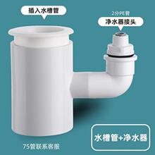 �N����ˮ����ͨPVC��ˮ��ϴ��C��ˮ������