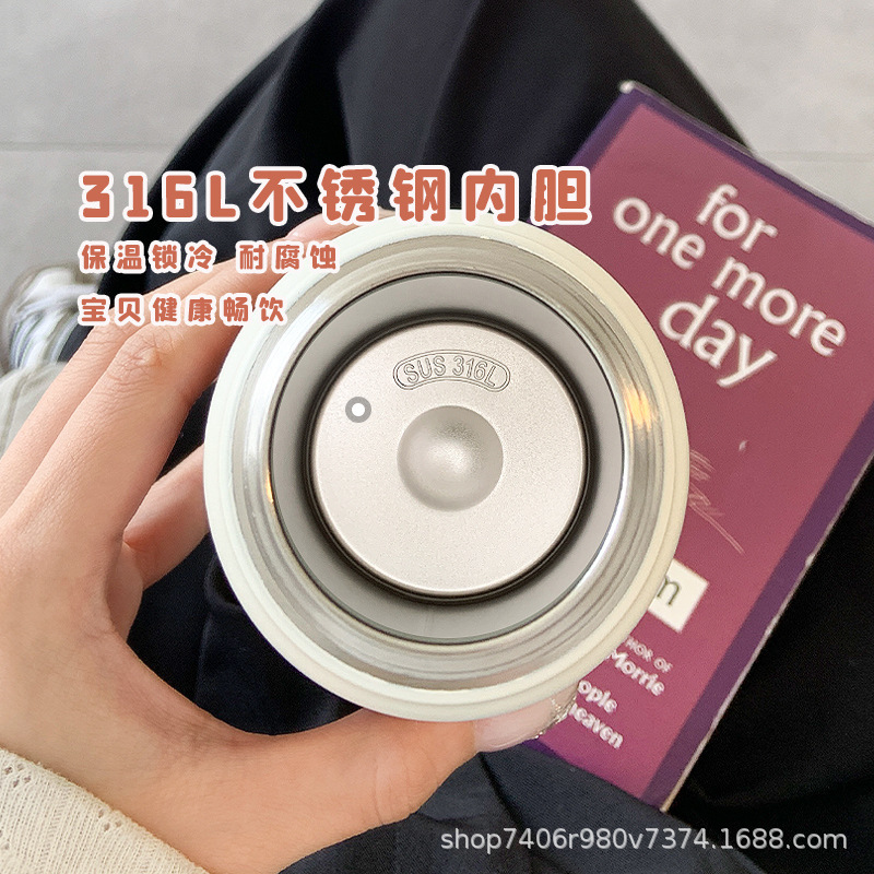 简约保温杯女生吸管双饮水杯女新款2025高颜值大容量便携学生杯子|undefined