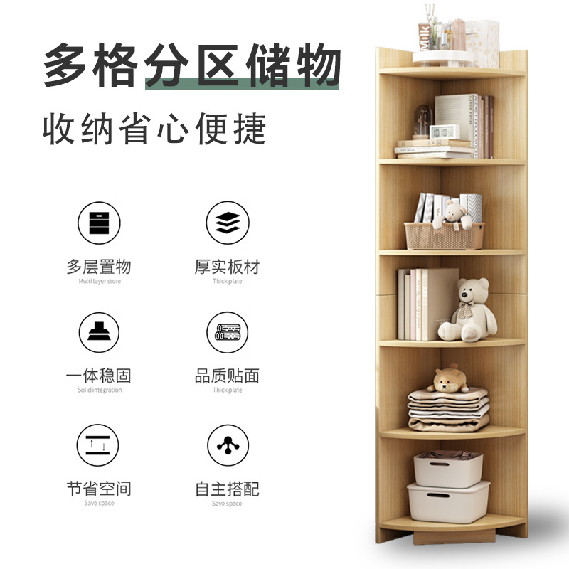 Estantería de piso estante de almacenamiento sala de estar esquina estante de almacenamiento dormitorio simple ahorro de espacio multi-capa estantería pared esquina gabinete