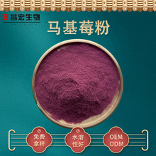 �R��ݮ��98% �R������ܷ� �R��ݮ֭�� �F؛����  ���]