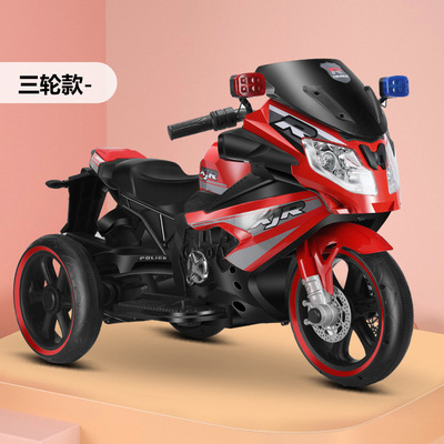 Motocicleta eléctrica para niños, triciclo para niños, niños, niños