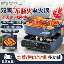 {�K}늻�偼��ö๦�ܷ��wʽ늟������偼�側�����������