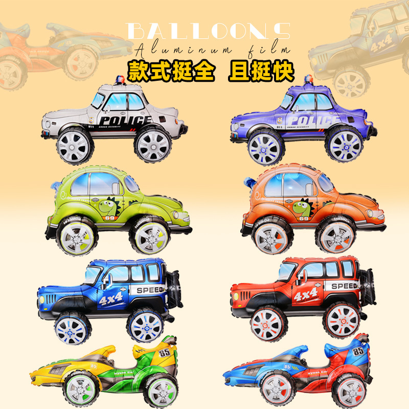 Patchwork Cartoon Jeep Car Toy Balloon Baby Birthday Decoration Racing Police Car Beetle Children Balloon