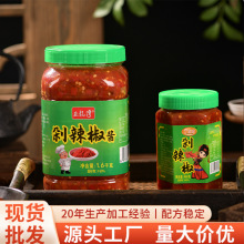亚龙湾云南特产正宗剁辣椒酱现货香辣下饭拌面调味酱厂家直供批发