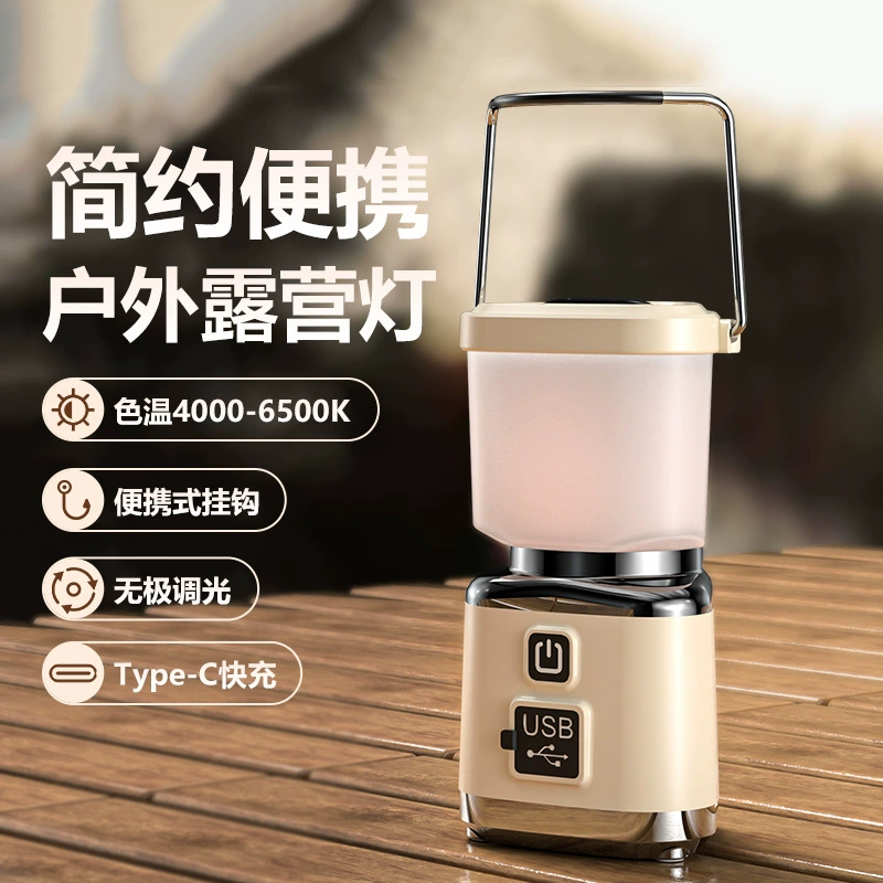 Западный наездник на открытом воздухе портативный кемпинговая лампа для зарядки мини-лагеря портативный светильник для освещения кемпинга палатки