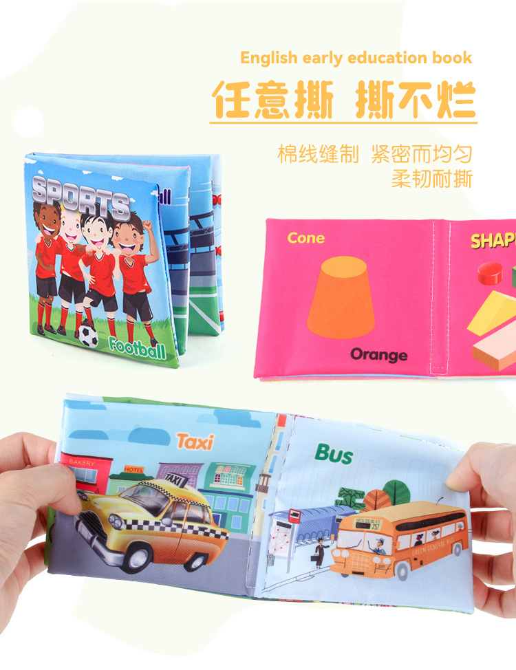 详情_05.jpg