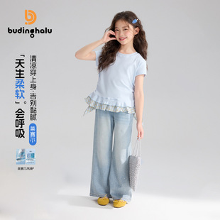 ��������ͯ�bt��2026�ļ��¿�كɼ���yƴ�Ӷ���t���Rِ������