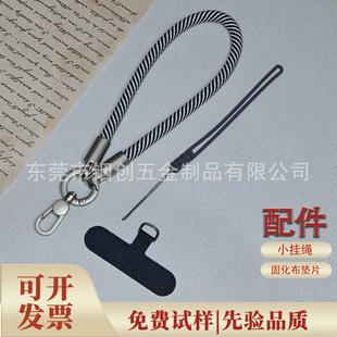 �֙C���K�����ÿ��߼��з�ˤ���I���G�|Ƭ���K�֙C������C���