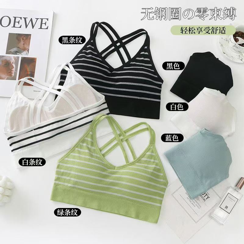 Deporte de cinturón de pecho para mujeres con hielo de verano simple y fresco con cojín de pecho se puede usar en el exterior cruzado chaleco de belleza image 3