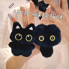 ɐۺ؈úëqżС؈żŮYWt