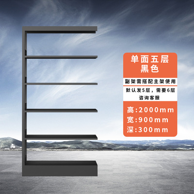 검정색 단면 서브 프레임