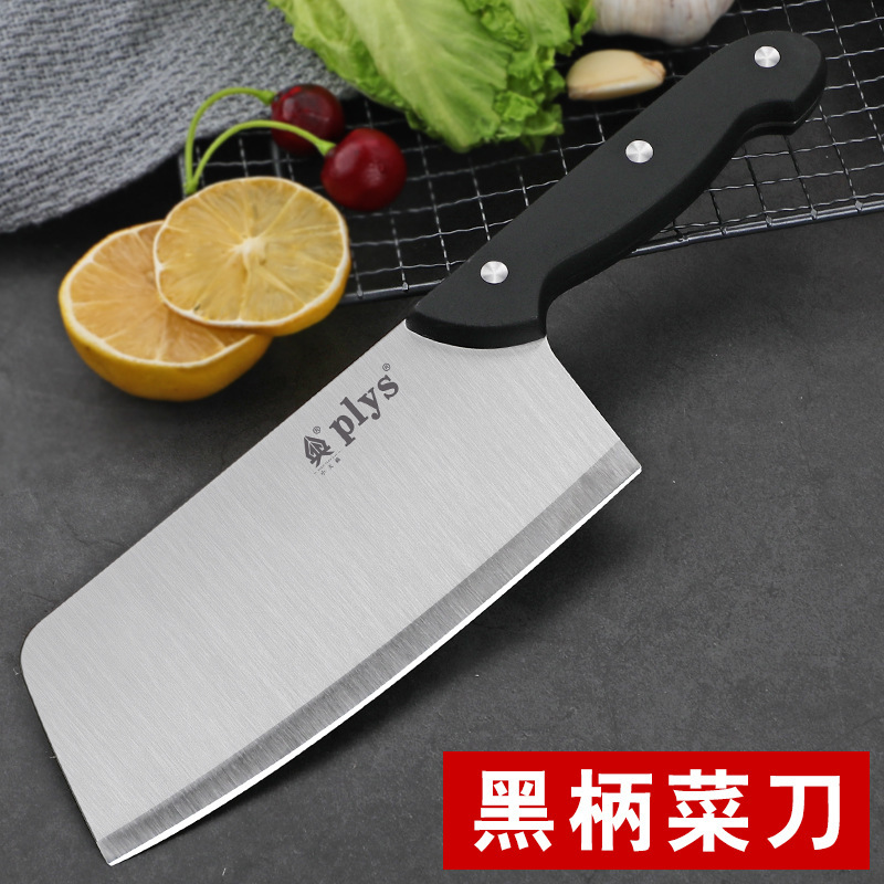 Cuchillo de cocina inoxidable ultrarrápido y afilado para damas domésticas ligero y compacto para cortar carne y cortar un cuchillo de cocina esmerilado.