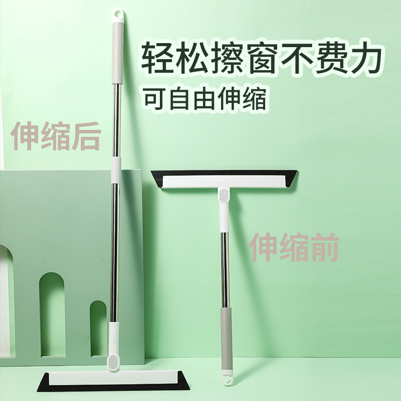 ガラスの神器を拭く家庭用ガラスのスクレーパー|undefined