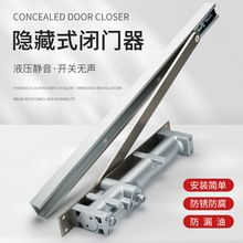 �[��ʽ�]�T�����_Һ���]�T���Ƶ��e�^���ð��b����ʽ�P�T���]�T��