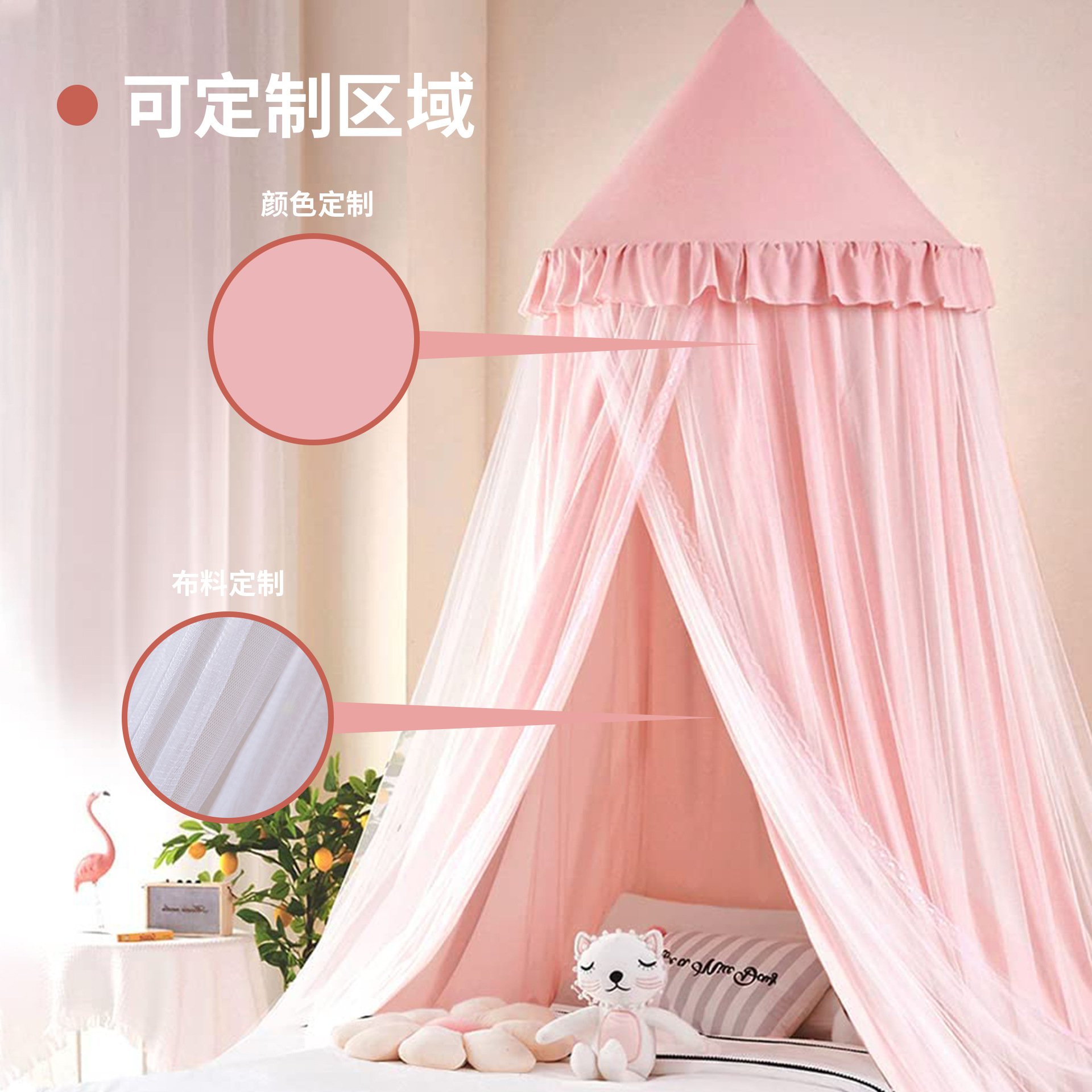 圆顶双层蚊帐女生房间装饰读书角免安装ins风公主风家用单双人床