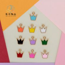 12*10mm��0.5g�Ͻ���ͻʹڶ��h���������Ʒ���diy������耳�