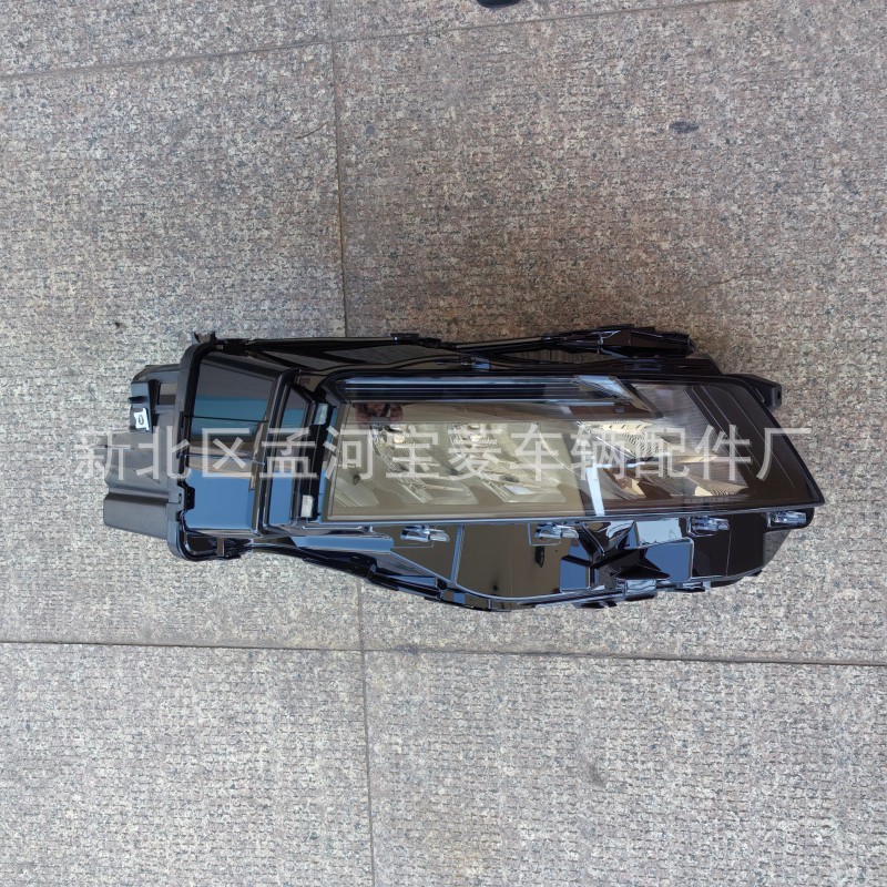 Aplicable a 2021 - 2025 Nissan Qijun faro faro diurno faro faro rogue image 2